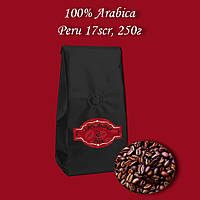 Кофе зерновой Arabica Peru 17scr 250г. БЕСПЛАТНАЯ ДОСТАВКА от 1кг!