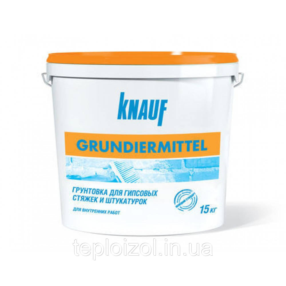 Ґрунт Knauf (Кнауф) Грундирміт, 10 кг, фото 1