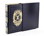Книга в шкіряній палітурці Louis Vuitton (Луї Вііттон): легенди розкоші.Подарункове видання, фото 2