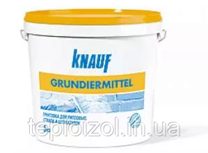 Грунтовка Knauf (Кнауф) Грундирмиттель, 5 кг