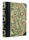 «Історія мистецтва всіх часів і народів» в 3 томах Подарункове видання в шкіряній палітурці, фото 6