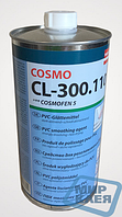 Очищувач для ПВХ Cosmofen (Космофен) 5 1л.