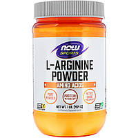 L-аргинин, Now Foods, 454 грамм