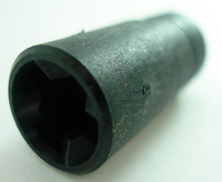 Блендер Moulinex муфта MS-0678260, фото 1