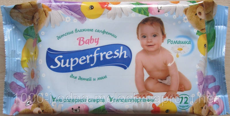 Волога серветка Superfresh 72 шт/уп., з клапаном для дітей