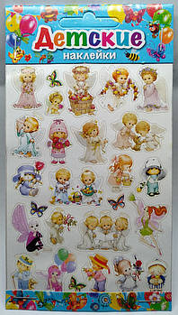 Великодні наклейки для яєць дитячі ангелочки