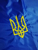 Прапор України MAX-SV 1,5 м/1 м з вишивкою Тризуб - 9101, фото 2