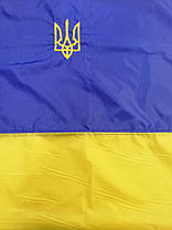 Прапор України MAX-SV 1,5 м/1 м з вишивкою Тризуб - 9101, фото 3