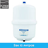 Фільтр зворотного осмосу Platinum Wasser ULTRA 5, фото 7