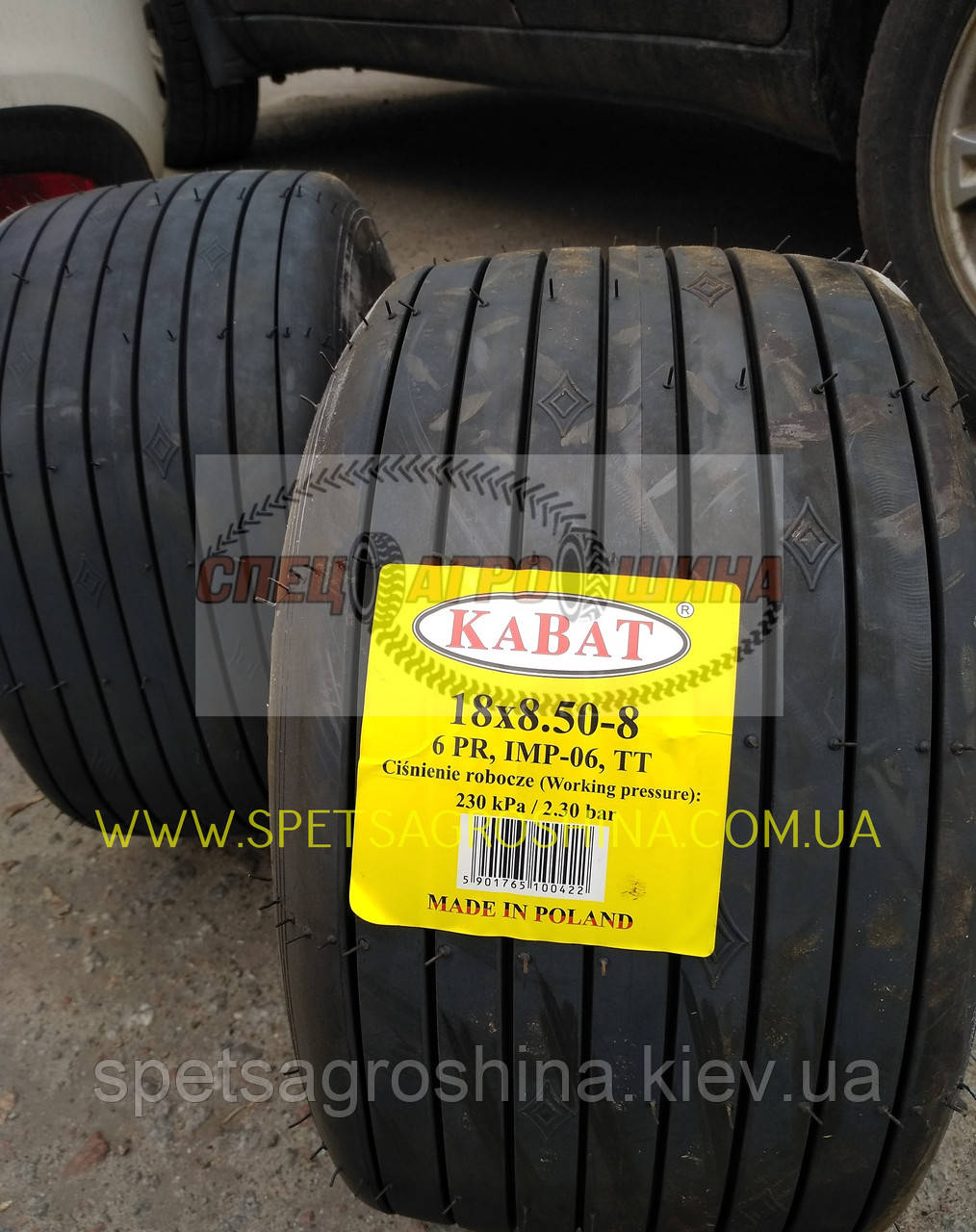Шина 18x8.50-8 IMP-06 6PR TT Kabat Польща