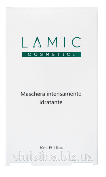 Поживна маска Lamic Maschera Nutriente 3*10 мл