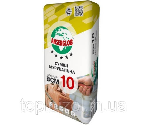 Суміш комбінувальний Ансерглоб (Ansermlob) ВСМ-10, 25 кг, фото 1