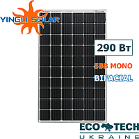 Солнечная батарея Yingli Panda Bifacial 60CF 290W монокристалл