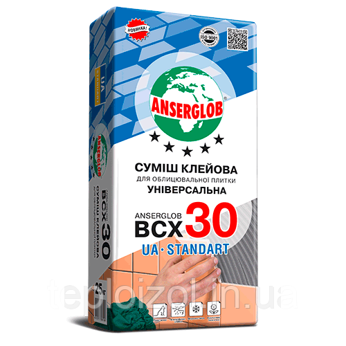 Клей для плитки Ceresit (Ансерглоб) ВСХ 30