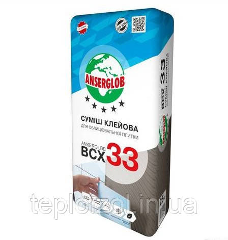 Клей для плитки Anserglob (Ансерглоб) ВСХ 33 "Зима"