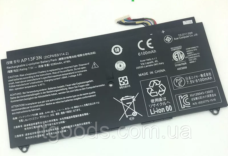 Акумуляторна батарея для ноутбука Acer AP13F3N 7.5V 6280mAh Aspire S7-392 Ultrabook 2ICP4/63/114-2