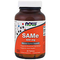 S-аденозилметионин, Now Foods, 400 мг, 60 таблеток