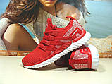 Жіночі кросівки BaaS ADRENALINE GTS 1 червоні 40 р., фото 7
