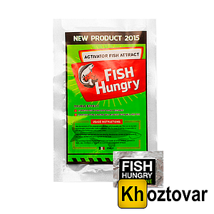 Активатор клювання Fish Hungry Actiavator Fish Attract