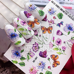 Слайдер дизайн 3D-591 квіти і метелики