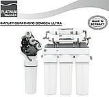 Фільтр зворотного осмосу Platinum Wasser Ultra 6P з насосом, фото 5