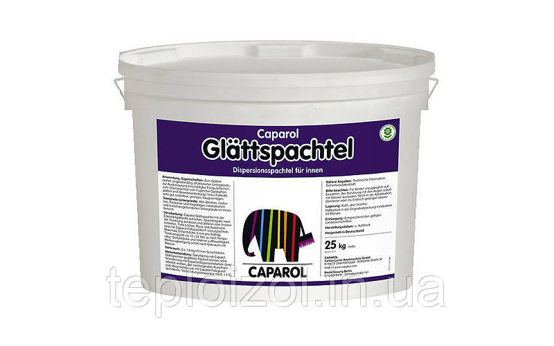 Шпаклівка CAPAROL (Капарол) GLATTSPACHTEL, 25 кг