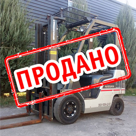 Вилочний навантажувач газ-бензин 1,5 тонни Nissan P1F1A15D б/у, фото 2