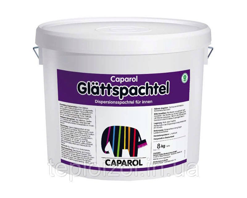 Шпаклівка CAPAROL (Капарол) GLATTSPACHTEL, 8 кг