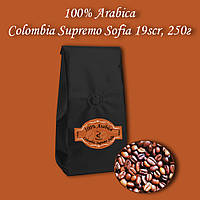 Кофе зерновой Arabica Colombia Supremo Sofia 19scr 250г. БЕСПЛАТНАЯ  ДОСТАВКА от 1кг!