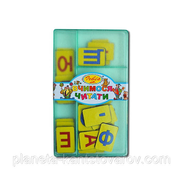 Набір "Вчимося читати"