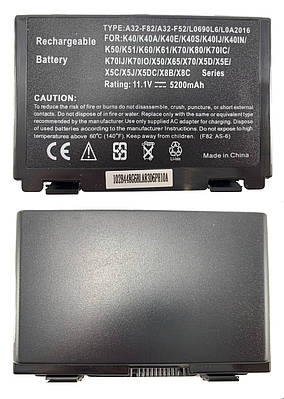 Батарея для ноутбука Asus A32-F82 (F52, F82, K40, K50, K51, K60, K61, K70, X5D, X87, X8A) 11.1V 5200mAh
