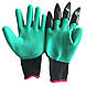Садові рукавички c кігтями Garden Genie Gloves | Джені Гловес, фото 2