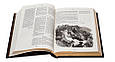 Книга в шкіряній палітурці "Російське полювання" Сабанєєв Л. П., фото 5