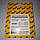 Запобіжники циліндричні круглі Таврія Славута ЗАЗ 1102 1103 1105 ВАЗ ГАЗ УАЗ WTE, фото 2