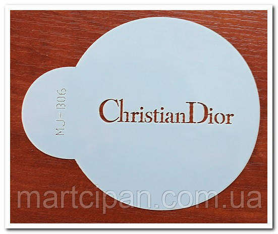 Трафарет "Christian Dior" круглий для прикрашування тортів Бренди