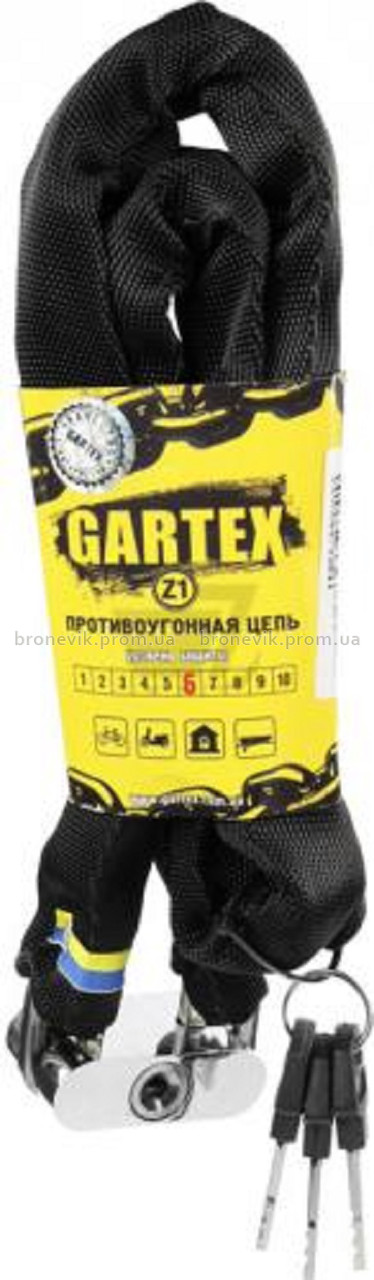 Протиугінна ланцюг Gartex Z1-1000 3кл D-6mm