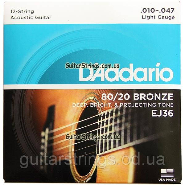 Струны D'Addario EJ36 Bronze 80/20 12-String 10-47