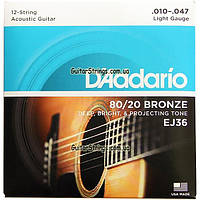 Струны D'Addario EJ36 Bronze 80/20 12-String 10-47