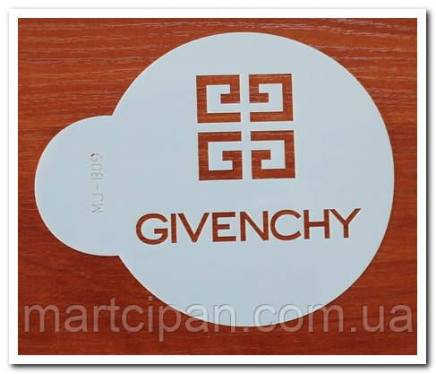 Трафарет "Givenchy" круглий для прикрашування тортів Бренди