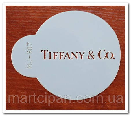Трафарет "Tiffany" круглий для прикрашування тортів Бренди