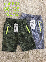 Шорти для хлопчиків оптом, S&D, 98-128 рр., арт. CH-5607, фото 7