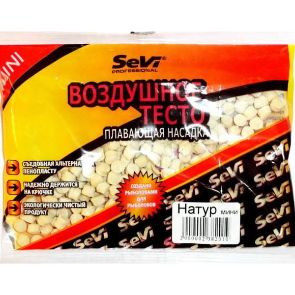 Повітряне тісто Sevi Натурал mini