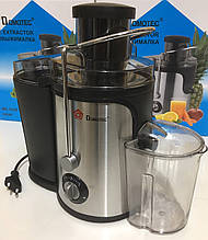 Соковитискач DOMOTEC MS-5220 600W (4 шт)