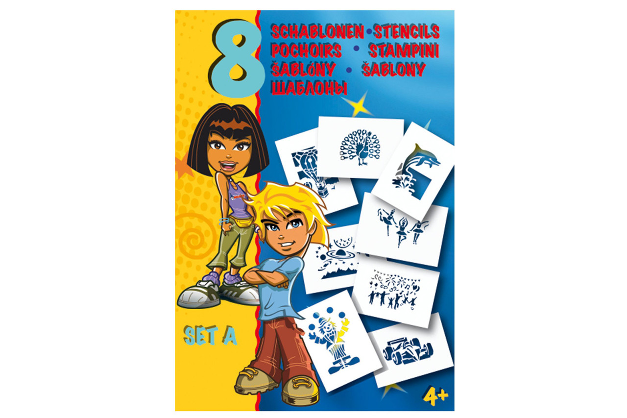 Трафарети MALINOS мікс 8 шт (набір A), фото 1