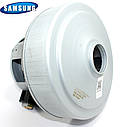 Двигун VCM-M10GUAA (мотор) для пилососу Samsung (оригінал) DJ31-00097A 1800W (з виступом) - запчастини для пилососів, фото 4
