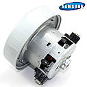 Двигун VCM-M10GUAA (мотор) для пилососу Samsung (оригінал) DJ31-00097A 1800W (з виступом) - запчастини для пилососів, фото 6