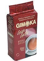 Кофе молотый Gimoka Gran Gusto, 250г