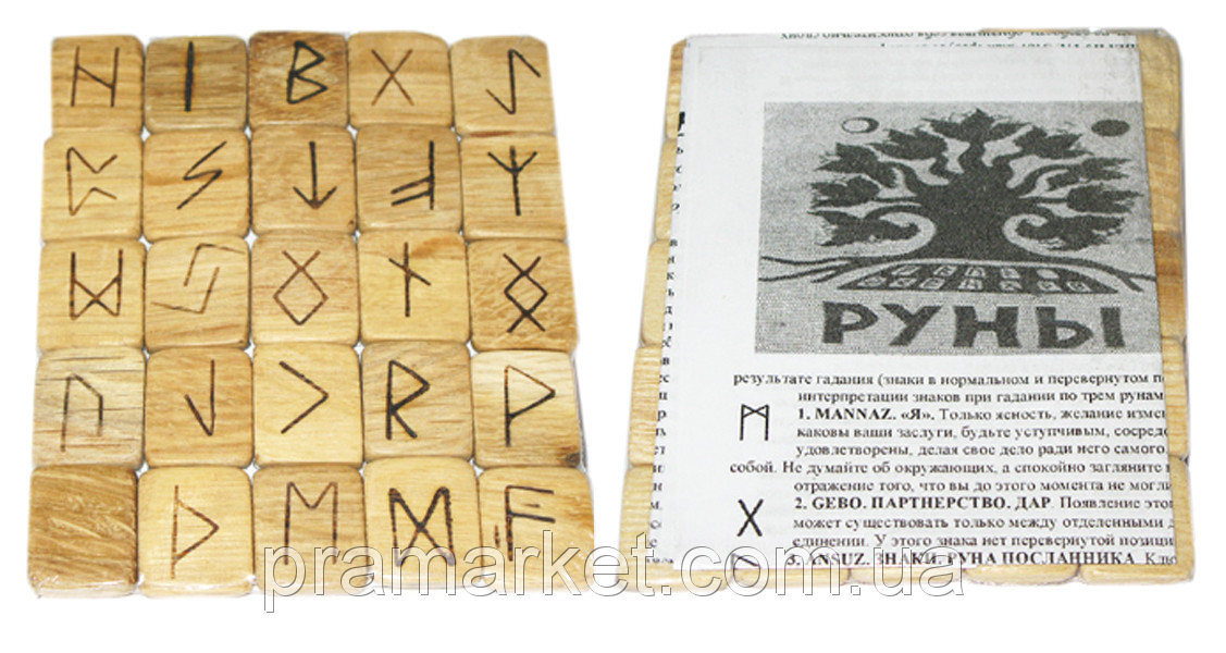 Руни дерев, Липа, фото 1