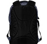 Рюкзак Onepolar W1565 Navy, фото 3
