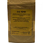 Чорна сіль, 50 грамів, фото 2